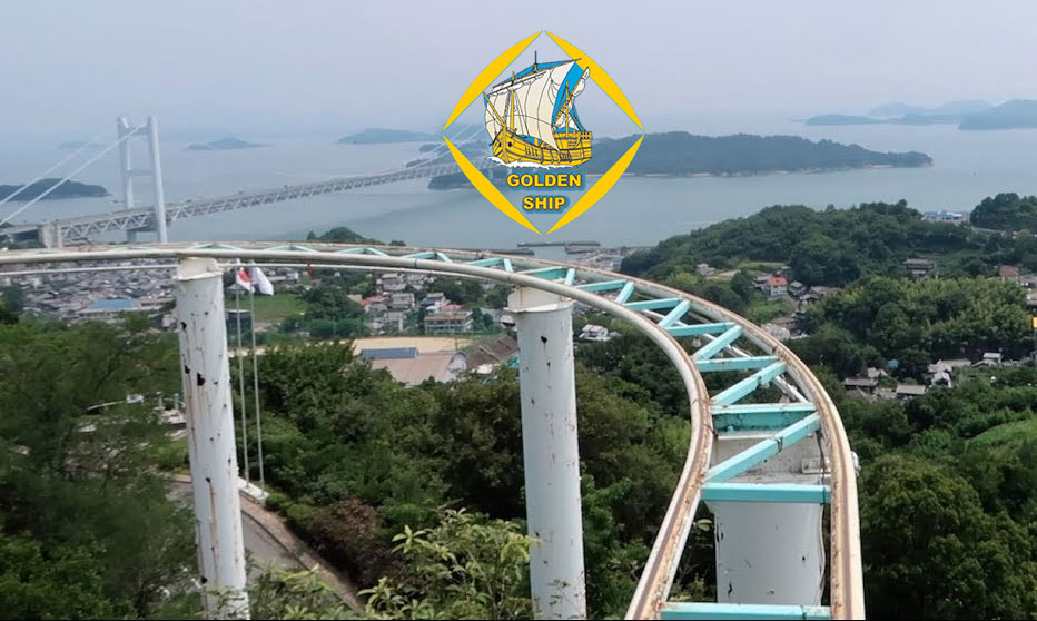 کارخانه کشتی طلائی