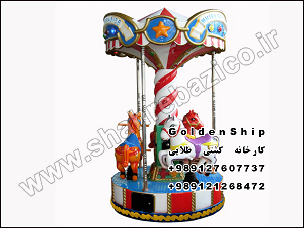 مری گراند - تصویر 6
